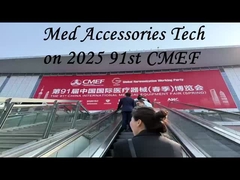 메드 액세서리 기술 2025 CMEF 상하이